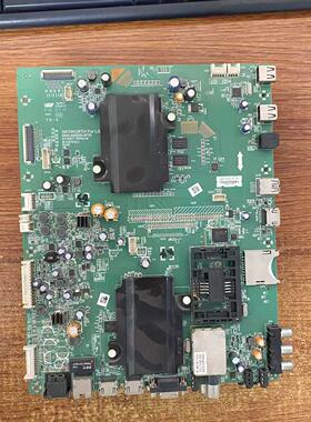 原装创维55E790U 65E790U主板5800-A8S090-0P30 屏LC550EQD 现货