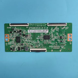 原装海信LED55N3600U液晶逻辑板ST5461D13-2-C-2屏HD550N3U31现货