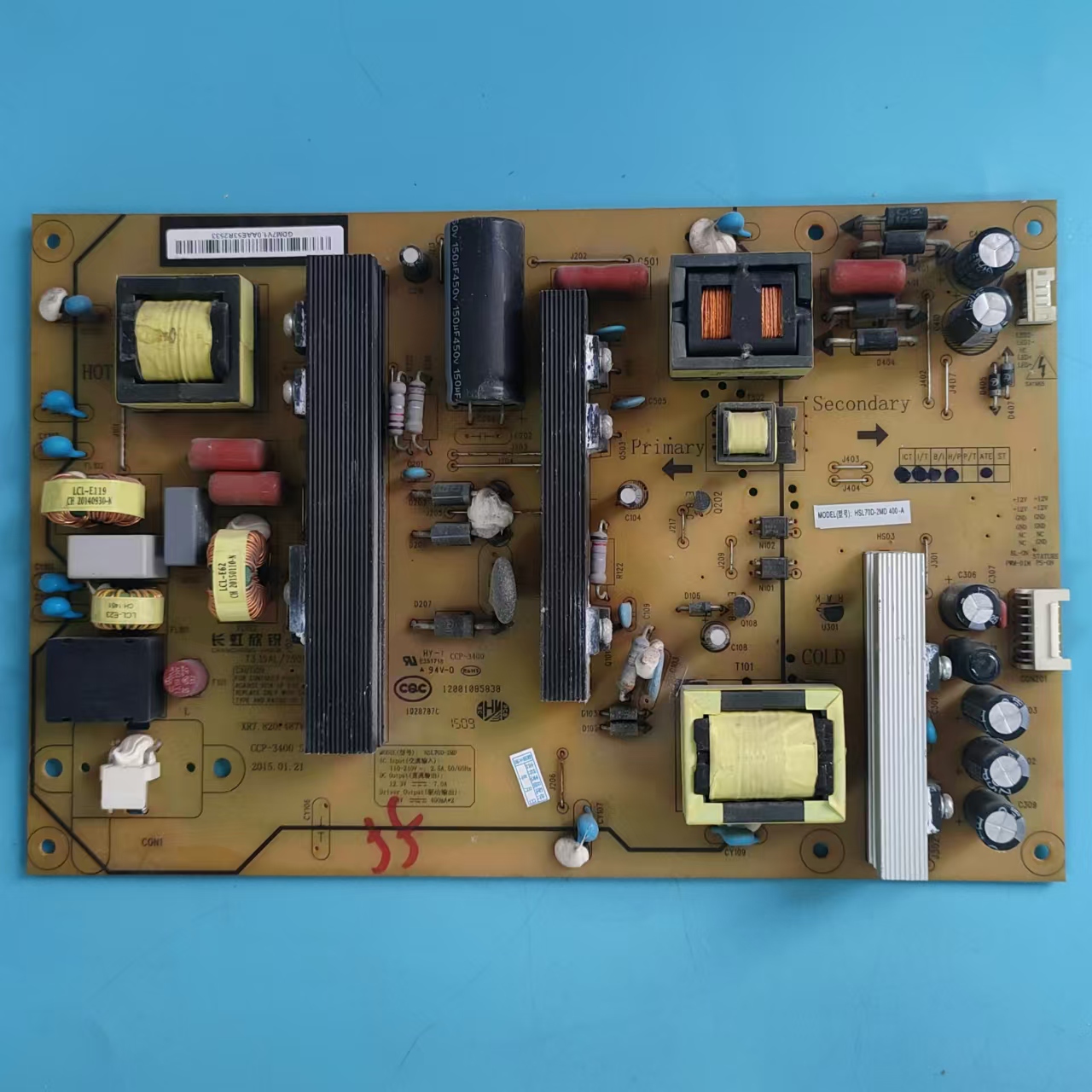 原装长虹55A1U55N1电源板