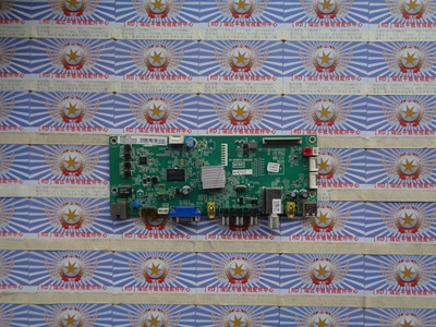 原装TCLB42E650主板