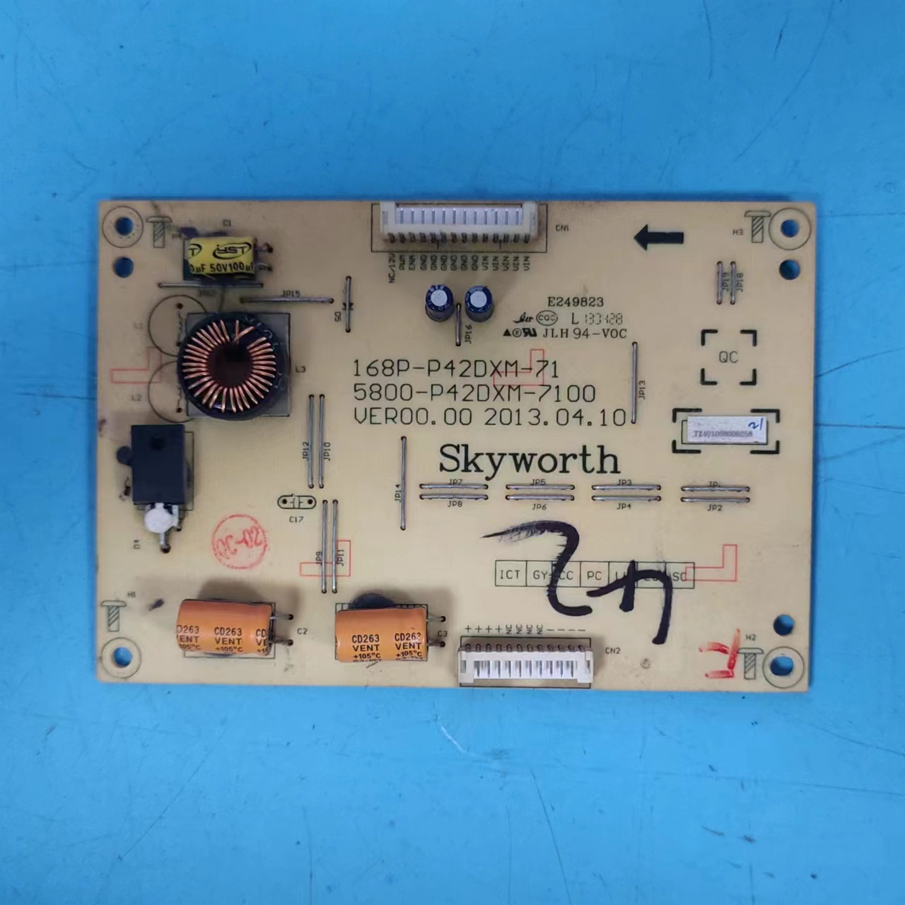 原装创维42E5CHR/E320W恒流板