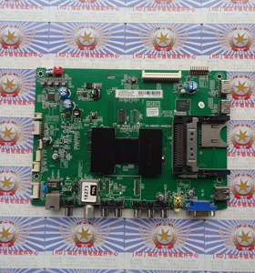 原装TCL L55F3390A-3D主板 40-6MS801-MAB2HG 屏 LVF550SSTM