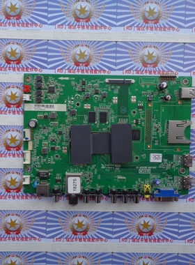 @@松下 TH-55CX500C 主板 40-MS918B-MAF4HG 屏 LVU550CSDX E4 V1