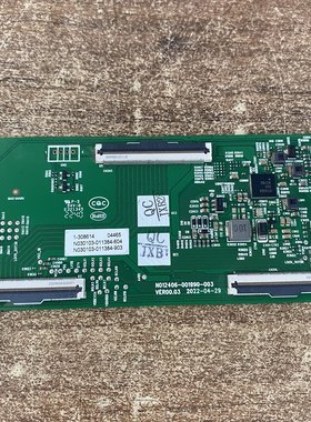 原装创维75寸电视液晶逻辑板N012406-001990-003现货测好发 华