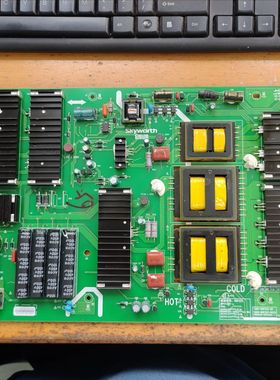 现货创维 65S9300 65S9A电源板168P-R8F023-00 5800-R8F023-0010