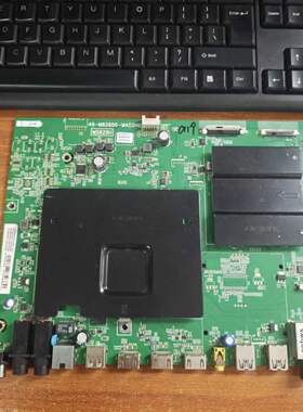 原装TCL L65H8800A-CUDS主板40-M82805-MAD2HG屏LVU650SD1L现货啊