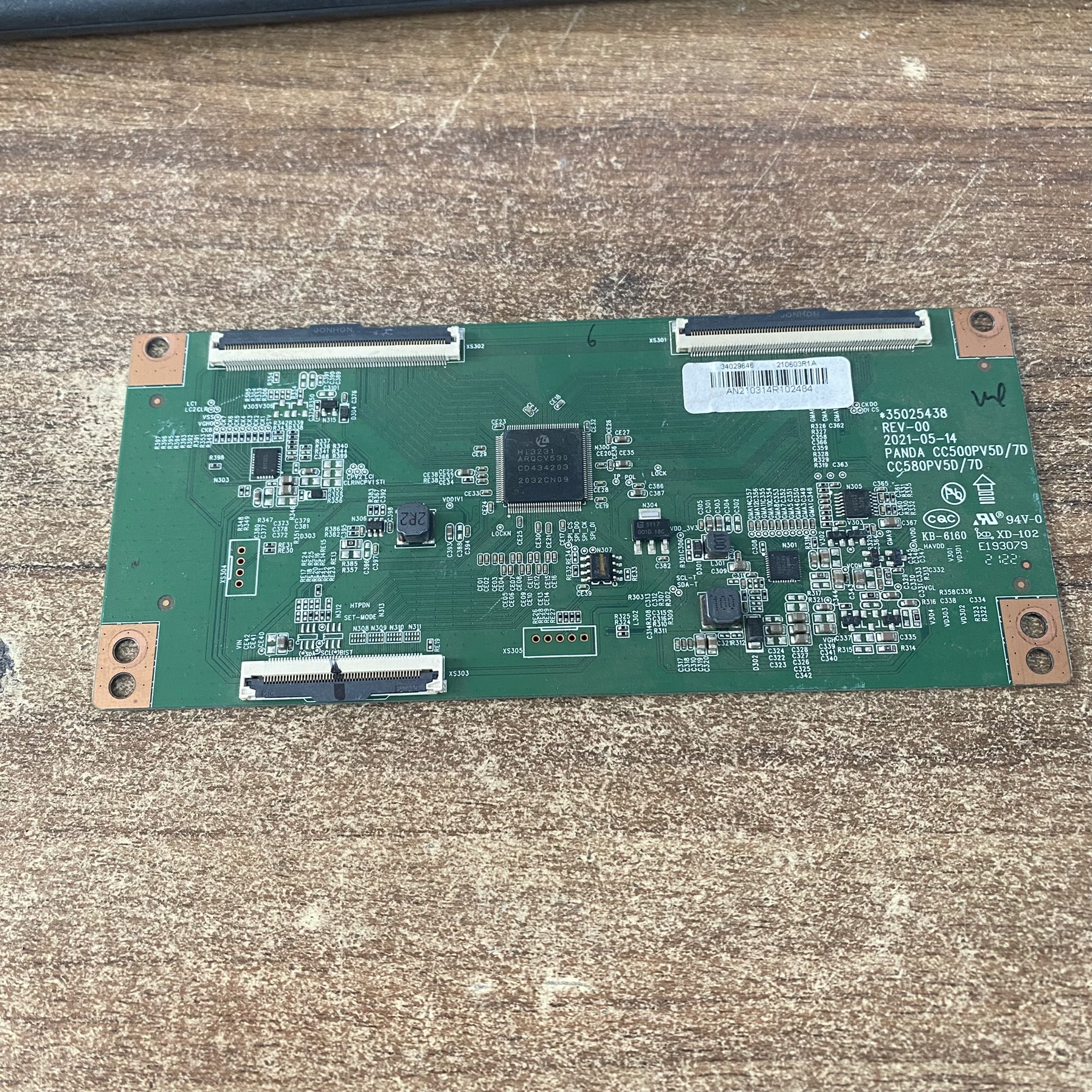 康佳LED58U5逻辑板35025438CC5