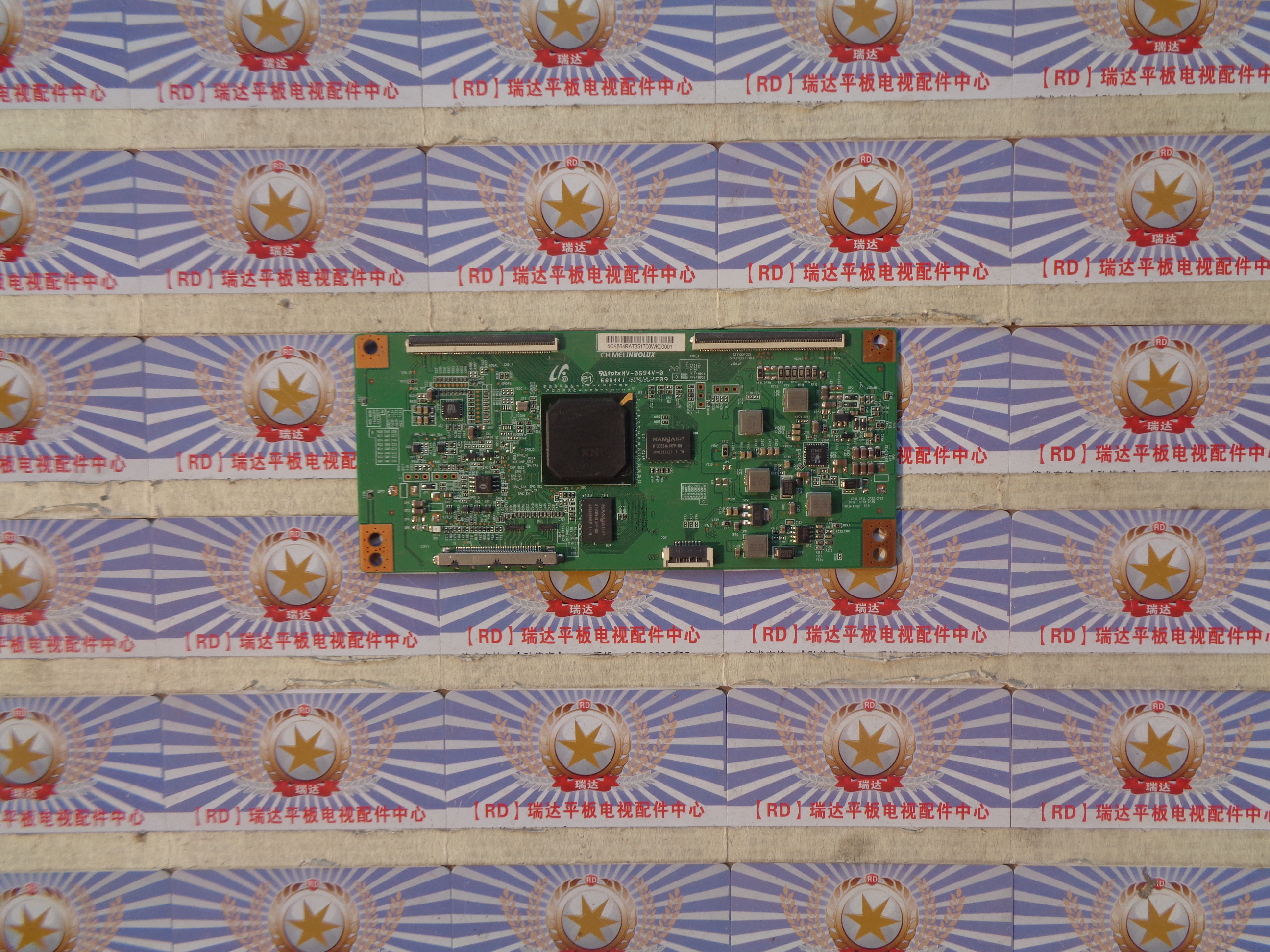 原装非代用海信LED40K320U逻辑板MV-0S94V-0 E88441