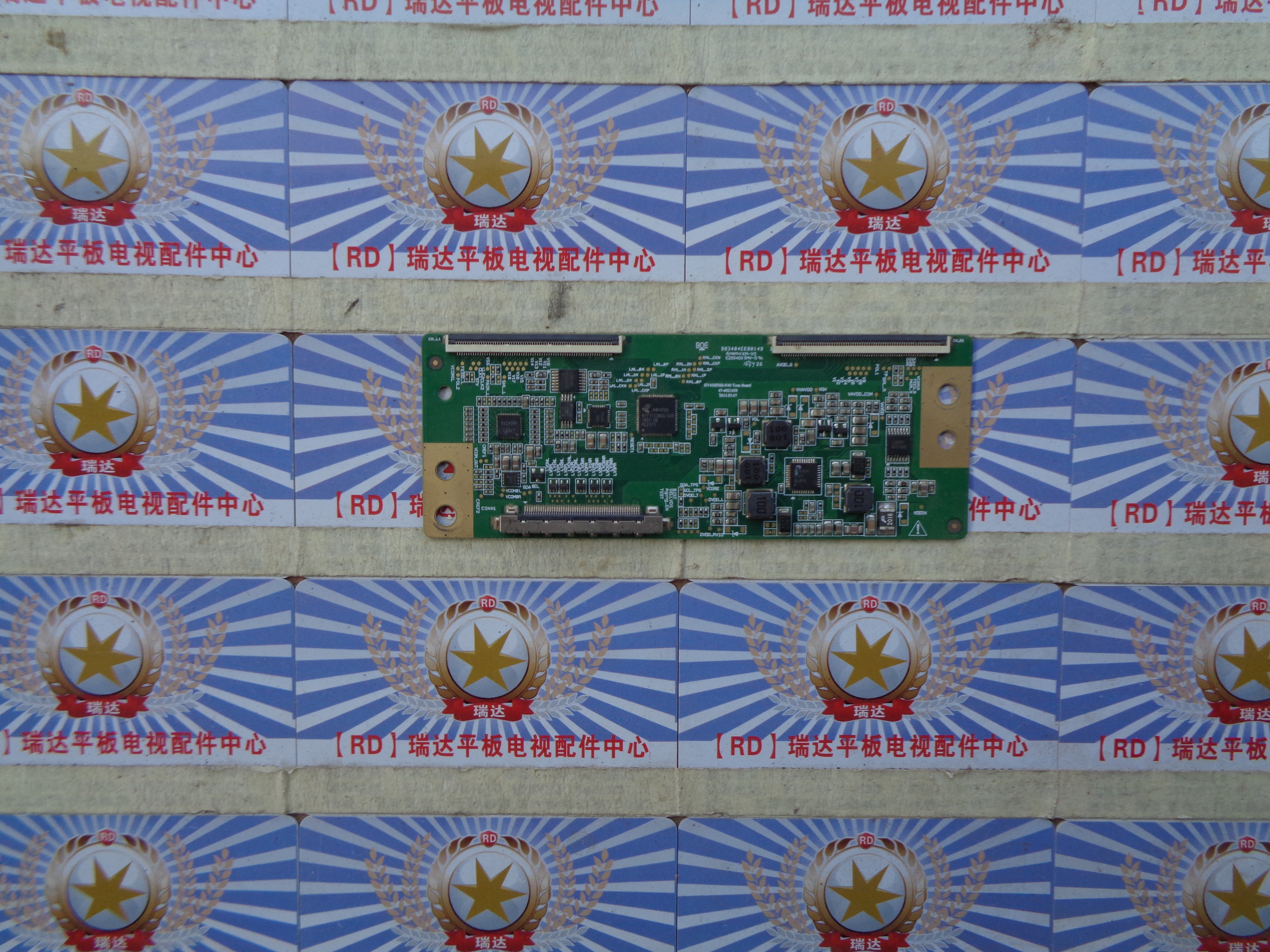 A原装海尔 H43E10逻辑板 HV430FHB-N40 47-6021059 实物拍照