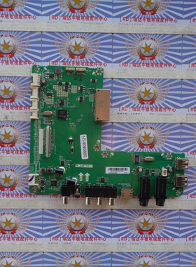 海尔 LS49AL88A92主板 PL.AMT101.1 0090808121 屏 HV490QUB-B00