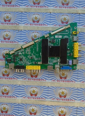 原装海尔统帅 D40MF7090主板MHTV3236-ZC01-01配屏LSC400HN01-G01