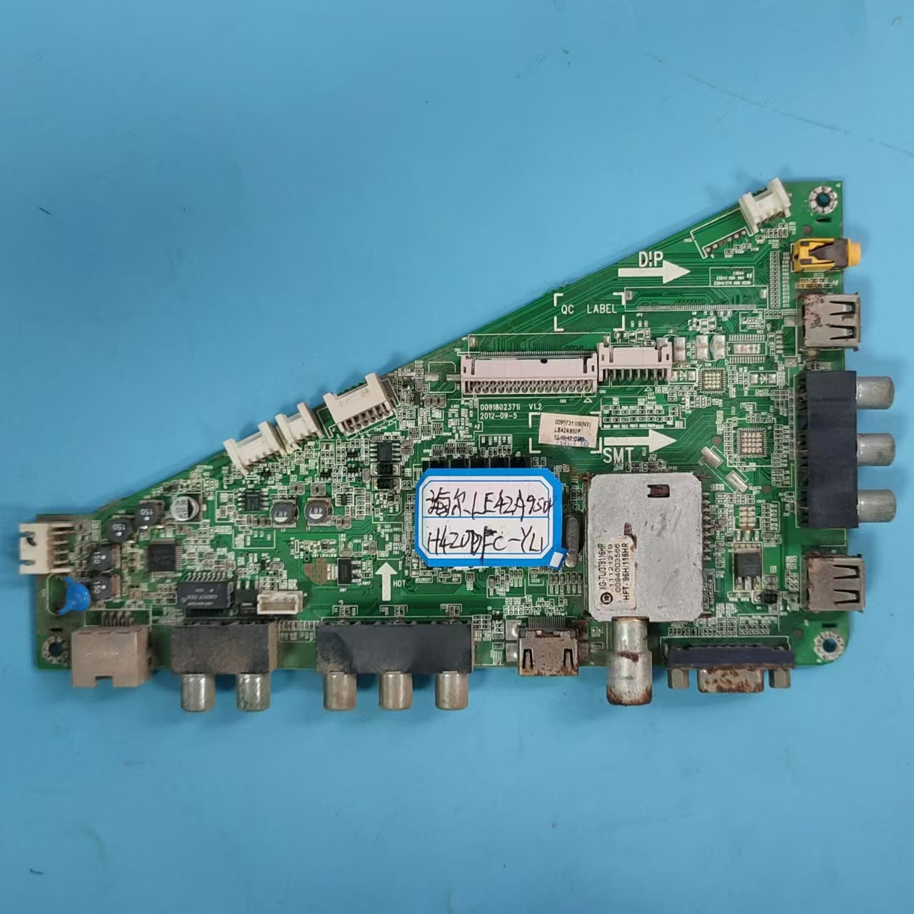 原装海尔LE42A950P主板实物图