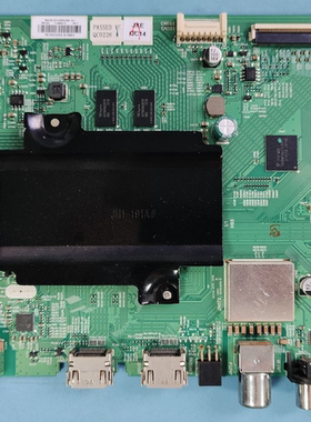 原装创维55V8E电视机主板5800-A8A200-0P00配屏RDL550WY(LD0-30K)