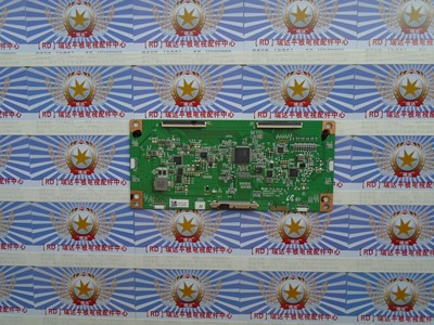 RUNTK0437FVZZ主芯片IN8208A