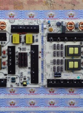 原装海信LED50XT900X3DU电源板