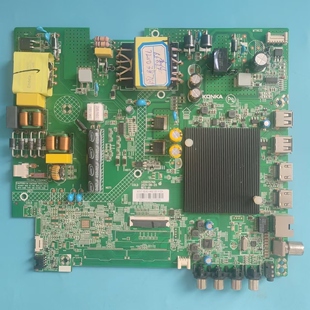 康佳65X3 65D6S U65V5T 58G3 65V5主板35025765配屏3875YT 3590YT