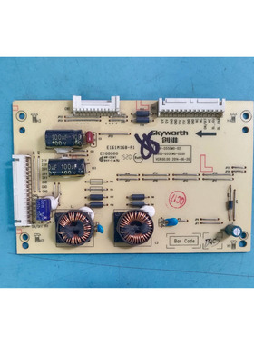 原装创维55S9 55E386E恒流板168P-D55EM0-02 5800-D55EM0-0200