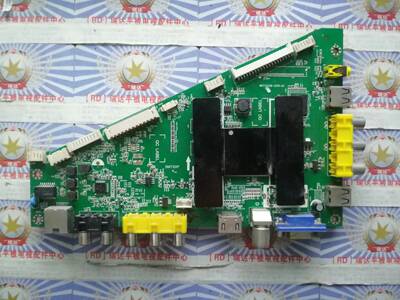 统帅40寸主板MHTV3236-ZC01-01