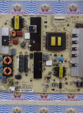 康佳LED46X8000D电源板34007728 KPS+L150C3(-03) 35015686
