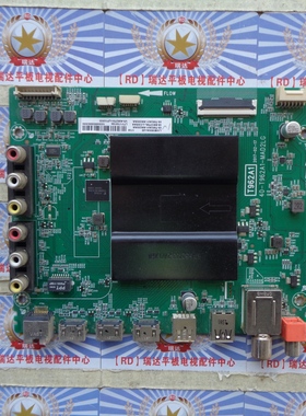 原装 TCL L55E5800A-UD 主板40-T962A1-MAD2LG配各种屏LVU550NDIL