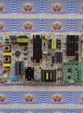 原装康佳QLED65X81U 电源板 34015531 35021867  34015281