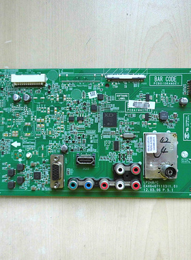 ~原装LG 42LS3100-CE主板EAX64671103(1.1)屏LC420DUN(SE)(R2)