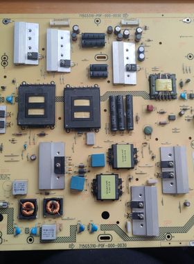 原装 联想 55K91 电源板 715G5310-P0F-000-0030 测好