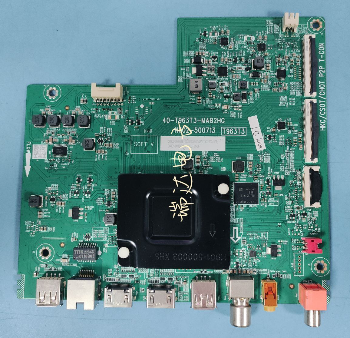 &原装TCL65V60E主板实物图