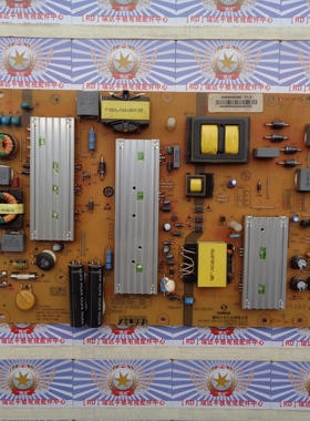 AA原装非代用海尔 LU55K5000 电源板 0094006082 SHG5502B-107E