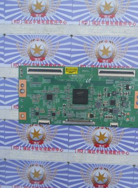 AA原装海信LED48K20JD LED48EC280JD逻辑板13VNB7-SQ60MB4C4LV0.0