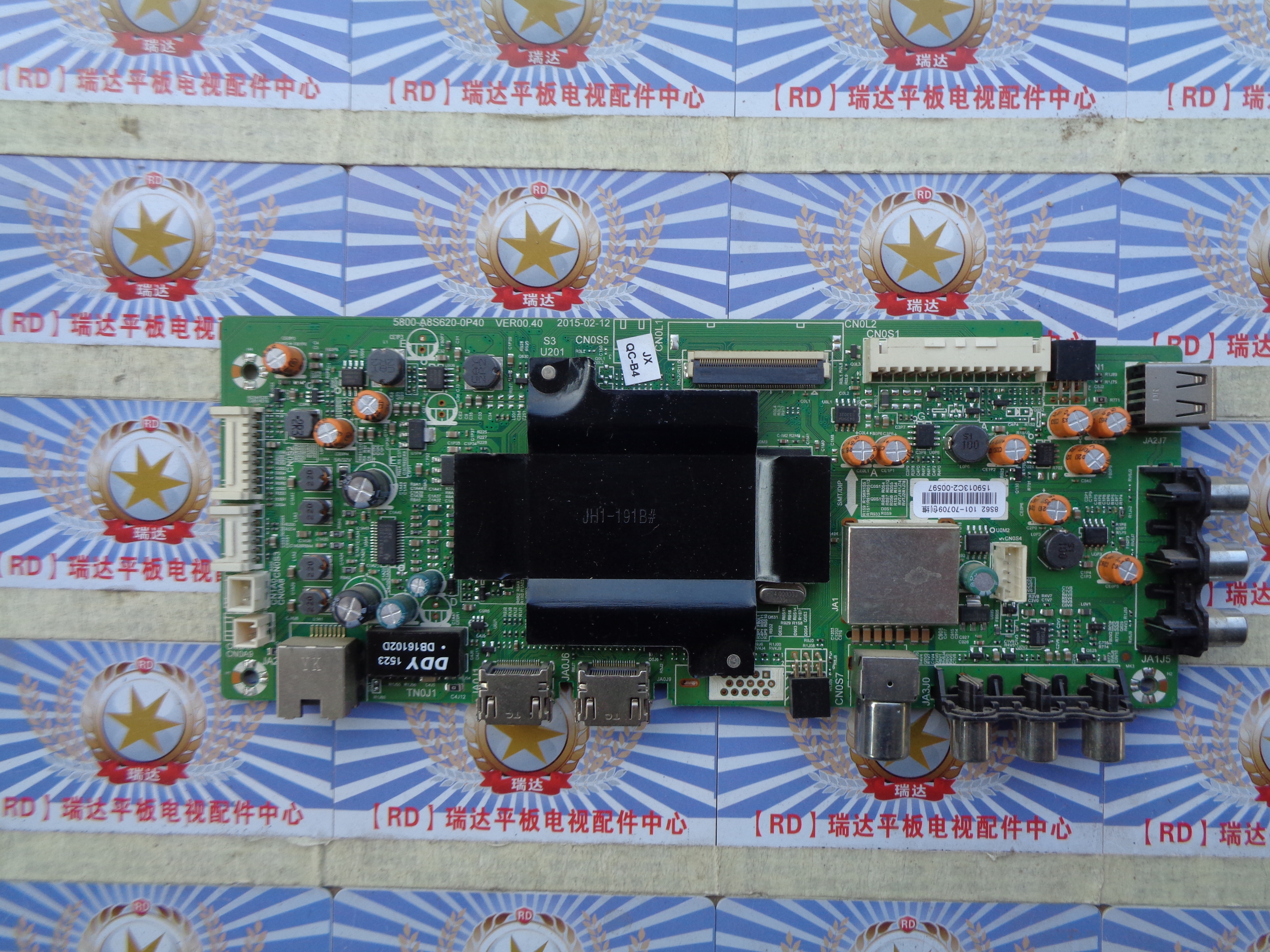 YZ创维 43E3500 主板 5800-A8S620-0P40 屏 SDL430FY(LD0-010)