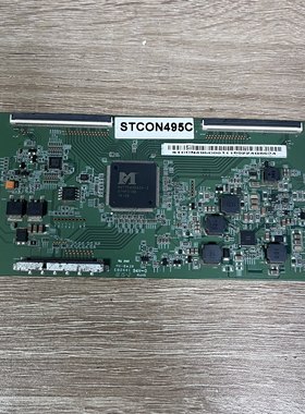 康佳B58U逻辑板CEC-CCPD-58-UHD-C0F-MINI STC0N575C-00现货 啊