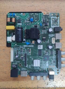 杂牌组装机 TP.ATM30.PB818 30V-57V/480MA(25W) 现货测好发