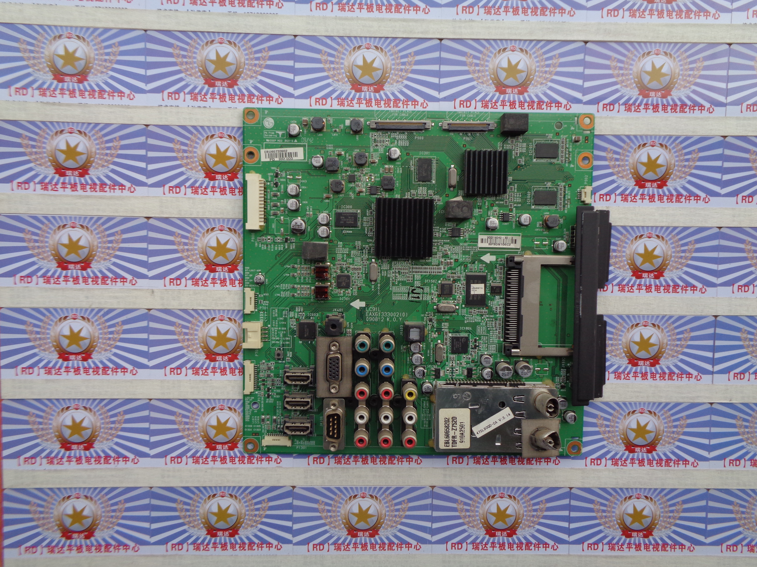 LG 47SL90QD-CA 主板 EAX61333002(0) LC91L 屏 LC470WUL(SB)(T1)