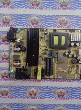 TCL电视L48F1620E液晶电源配件板SHG5504E-101HA 81一PBE055-H92