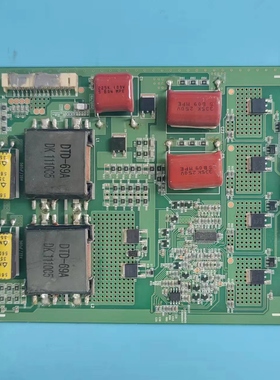 现货海信LED55XT710G3D 55XT39G3D电视恒流板SSL550-3E2A 背光板