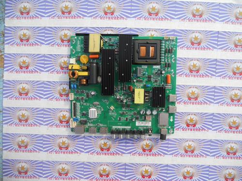 A长虹LED49C1080N/49C1000N 主板TP.MS881.PC701配屏C490F13-E2-L