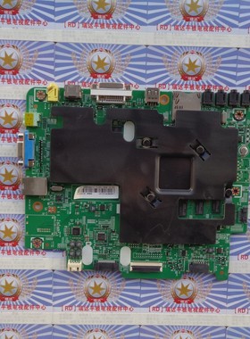原装三星LH48DBDPLGC/XF主板BN91-12471U屏CY-GH048BLV2H现货