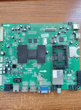 创维42E790U 50E790U主板5800-A8R982-0P00 先锋 LED-50/58U600D