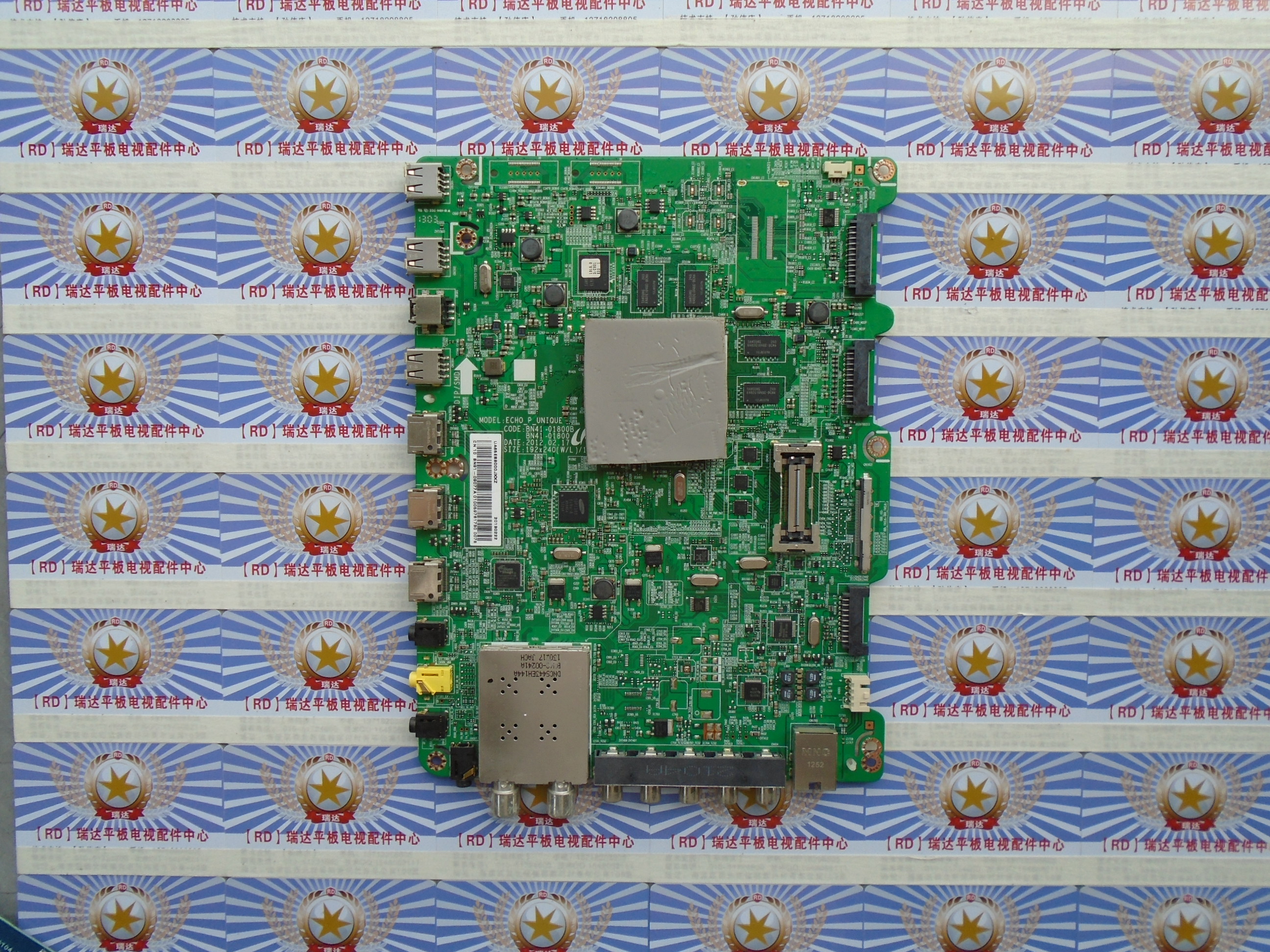 三星UA65ES8000JXXZ主板