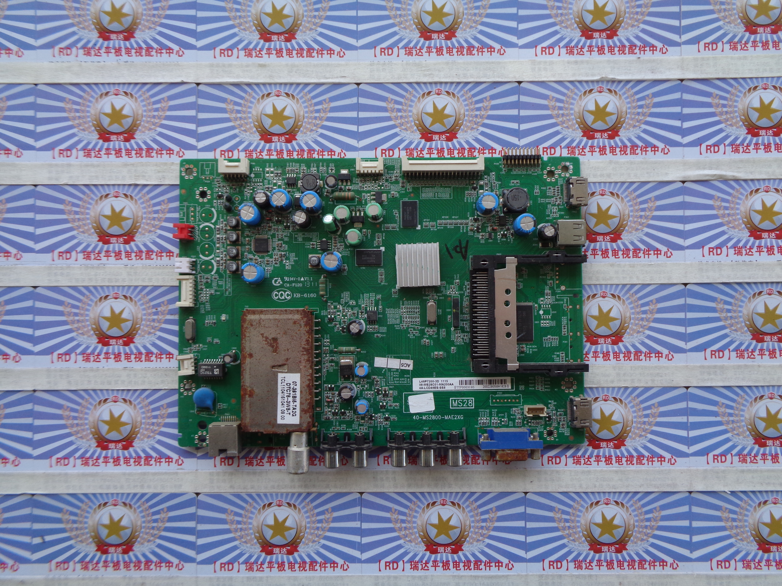 原装TCL L46P7200-3D  主板 40-MS2800-MAE2XG屏LTA460HQ12