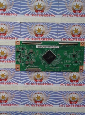 原厂原装海尔LS65AL88U51逻辑板 PANDA650UHD 屏LC650RU1A