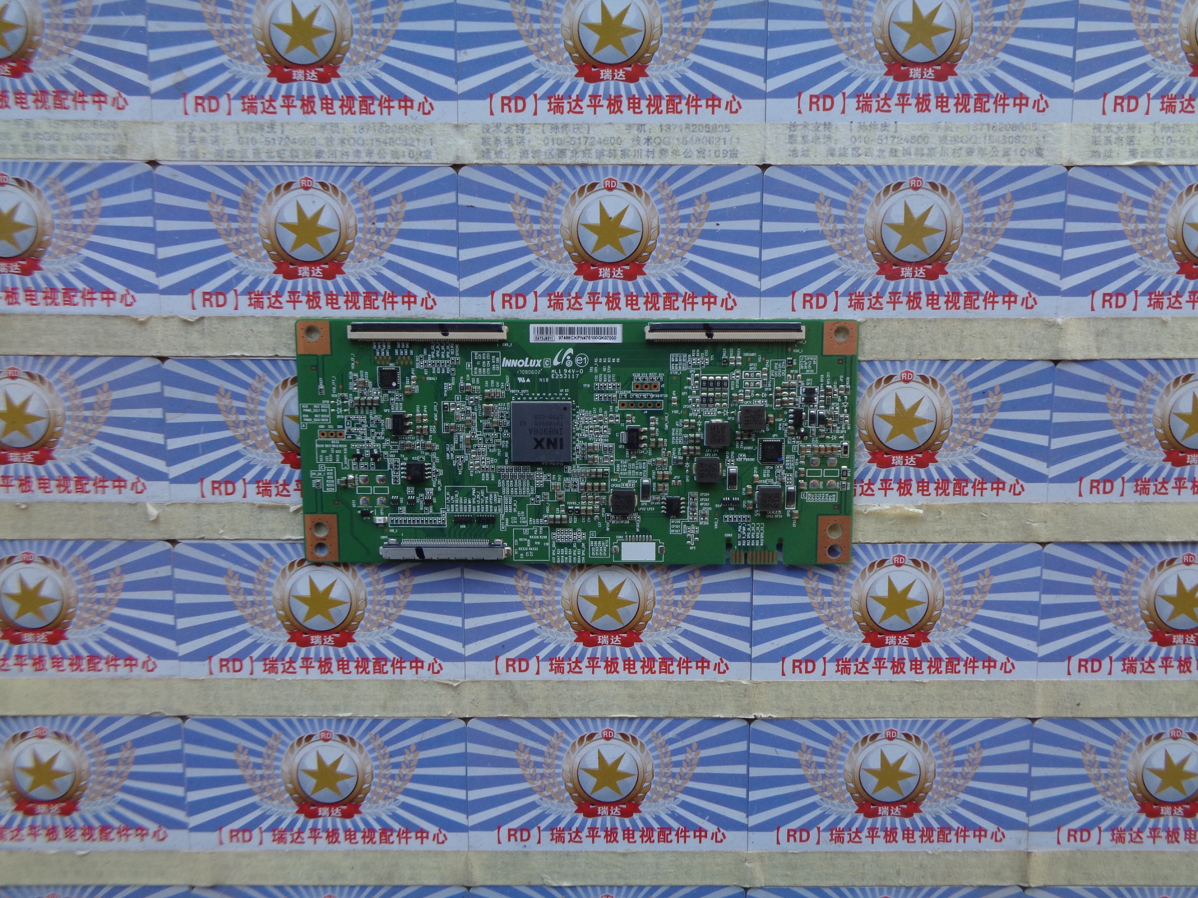 原装康佳LED50K5100逻辑板