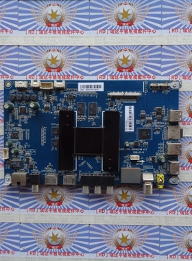 AA 原装海尔 LU55H31 主板 0091802148 V1.5 屏 LSC550FN05 现货