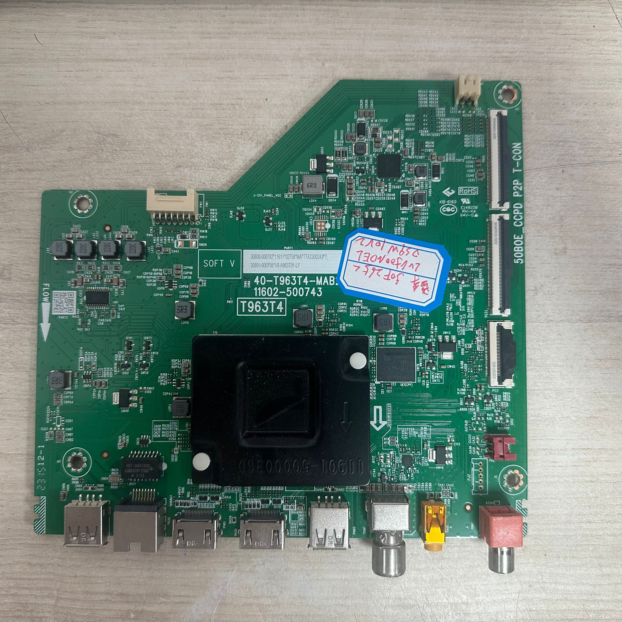 主板40-T963T4-MA屏LVU500NDEL