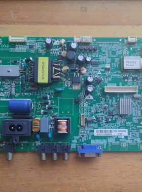 测试好！原装先锋LED-32B501主板SHSA3201A-101H 屏LVW320CSDX