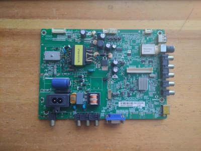 测试好！原装先锋LED-32B501