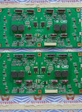 A海信LED46T28GPN创维46E62RN恒流板T87D085.00 L460H1-4EA-A002C