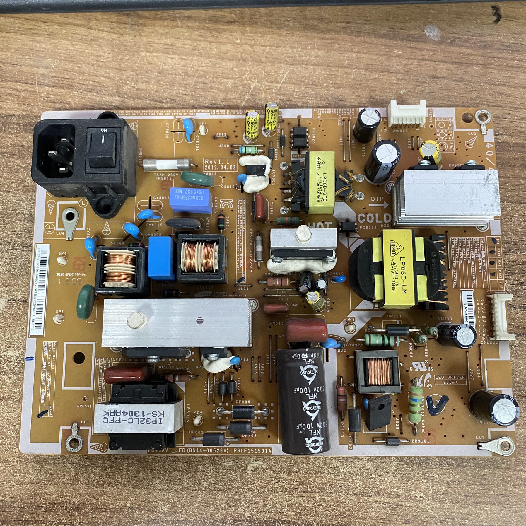 三星LH46MDCPLGC液晶电源板B