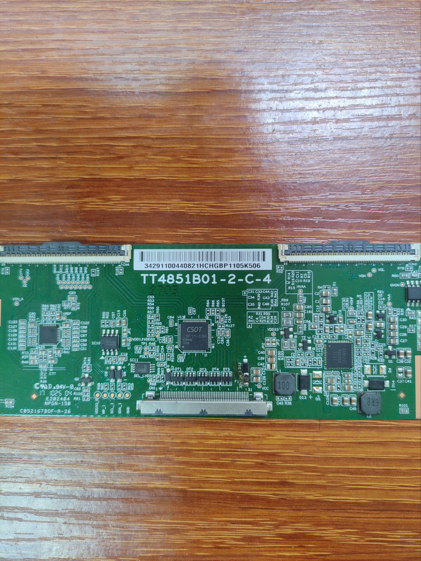 原装原厂小米L49M5-AZ逻辑板